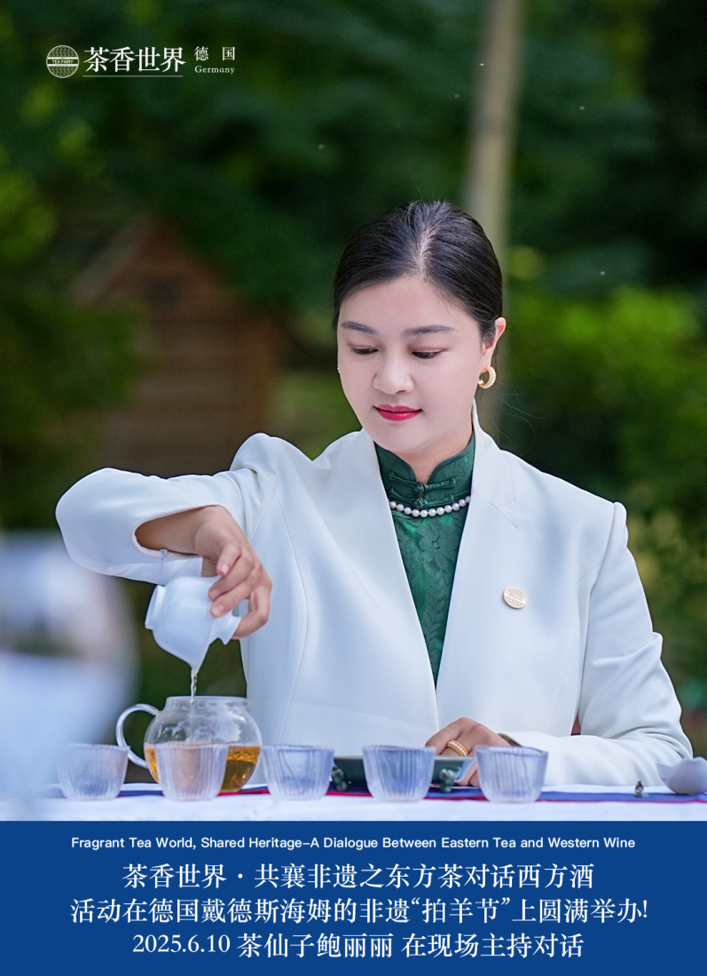 德国_0009_组-1-拷贝-11