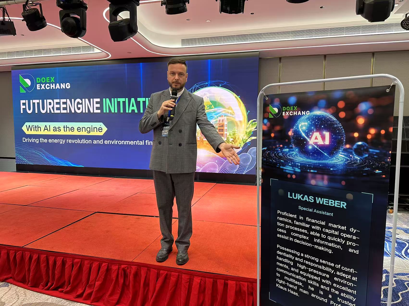 微信图片_20250724165724